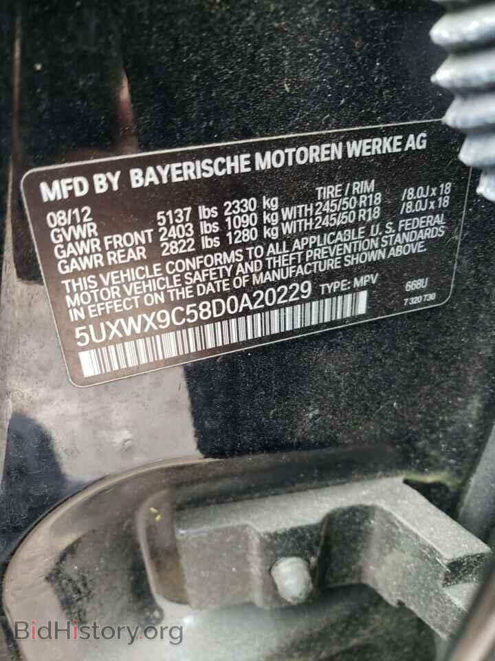2013 BMW X3 - VIN: 5UXWX9C58D0A20229 - Фото 10