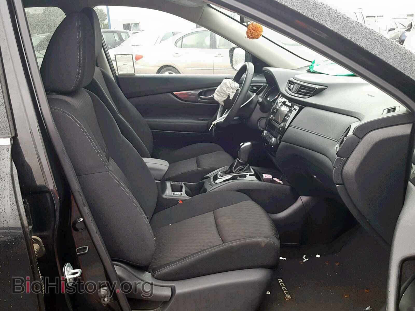 2017 NISSAN ROGUE S - VIN: KNMAT2MT3HP508672 - Фото 5