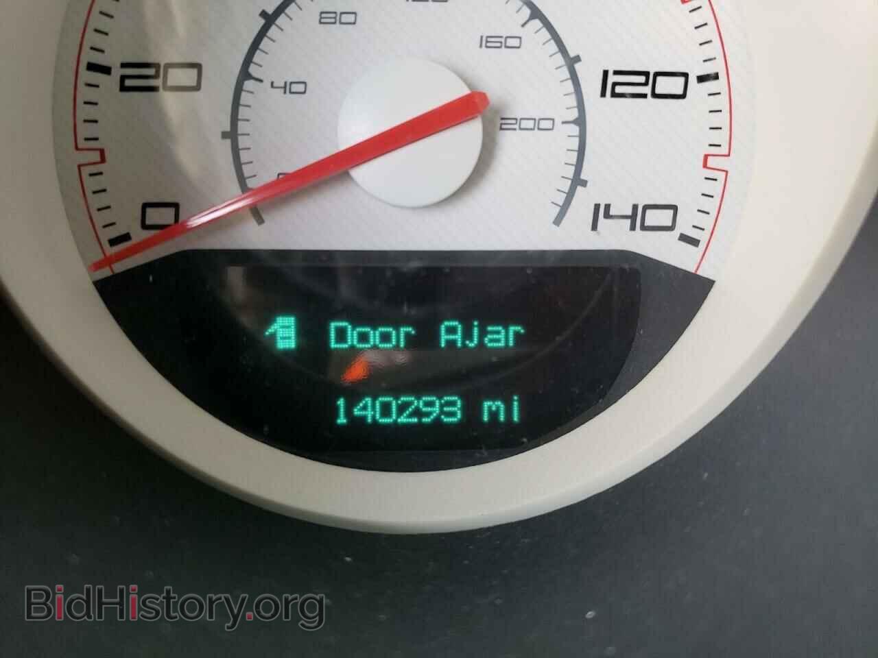 2013 DODGE CHALLENGER - VIN: 2C3CDYAG2DH688021 - Photo 8