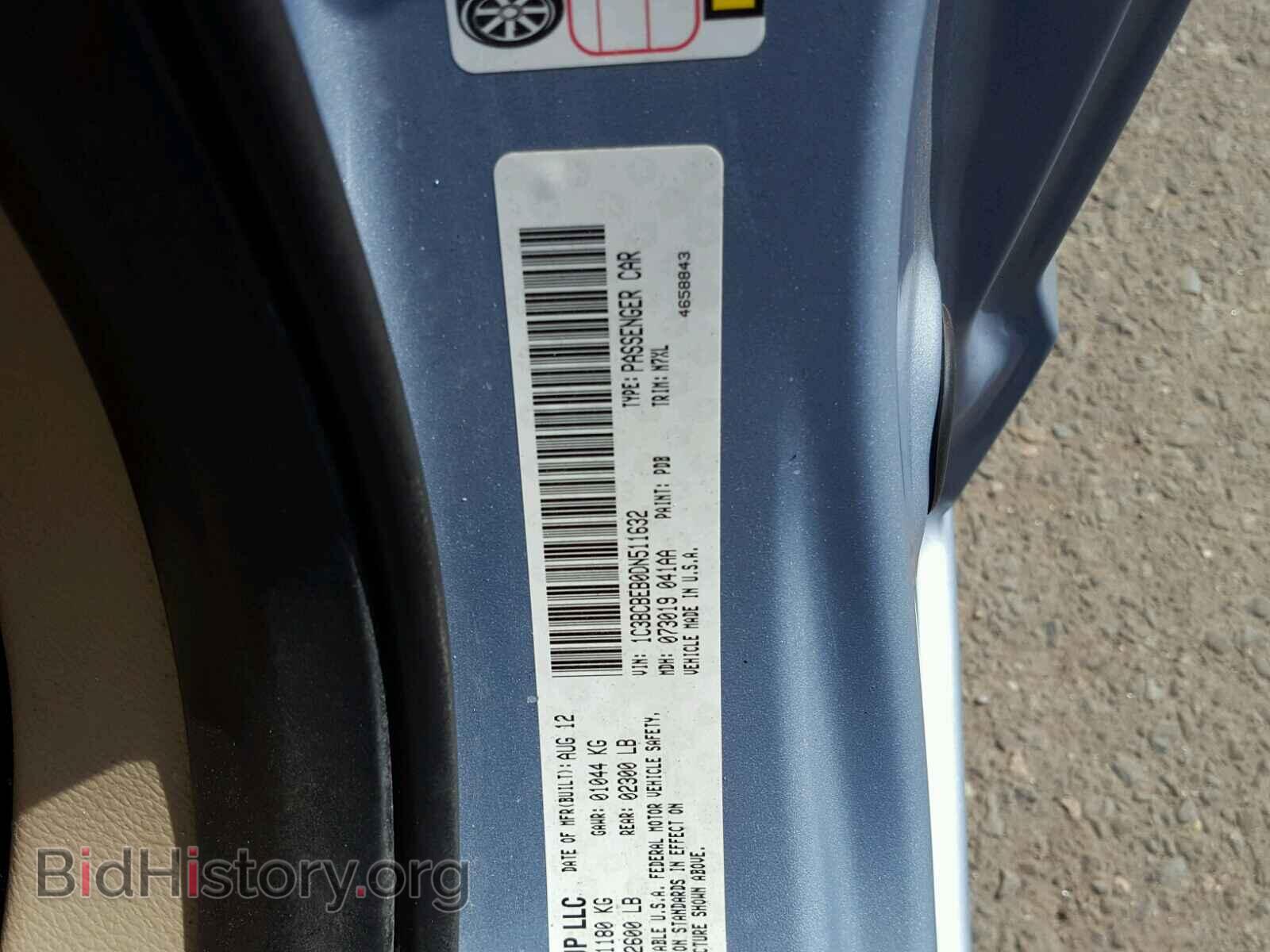 2013 CHRYSLER 200 - VIN: 1C3BCBEB0DN511632 - Photo 10