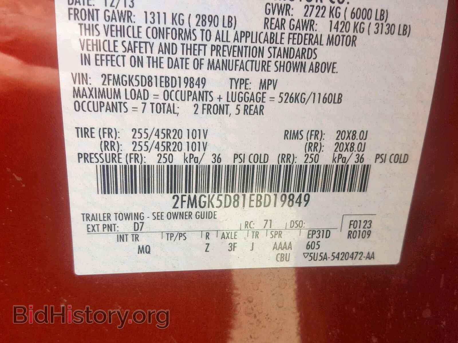 2014 FORD FLEX LIMIT - VIN: 2FMGK5D81EBD19849 - Photo 10