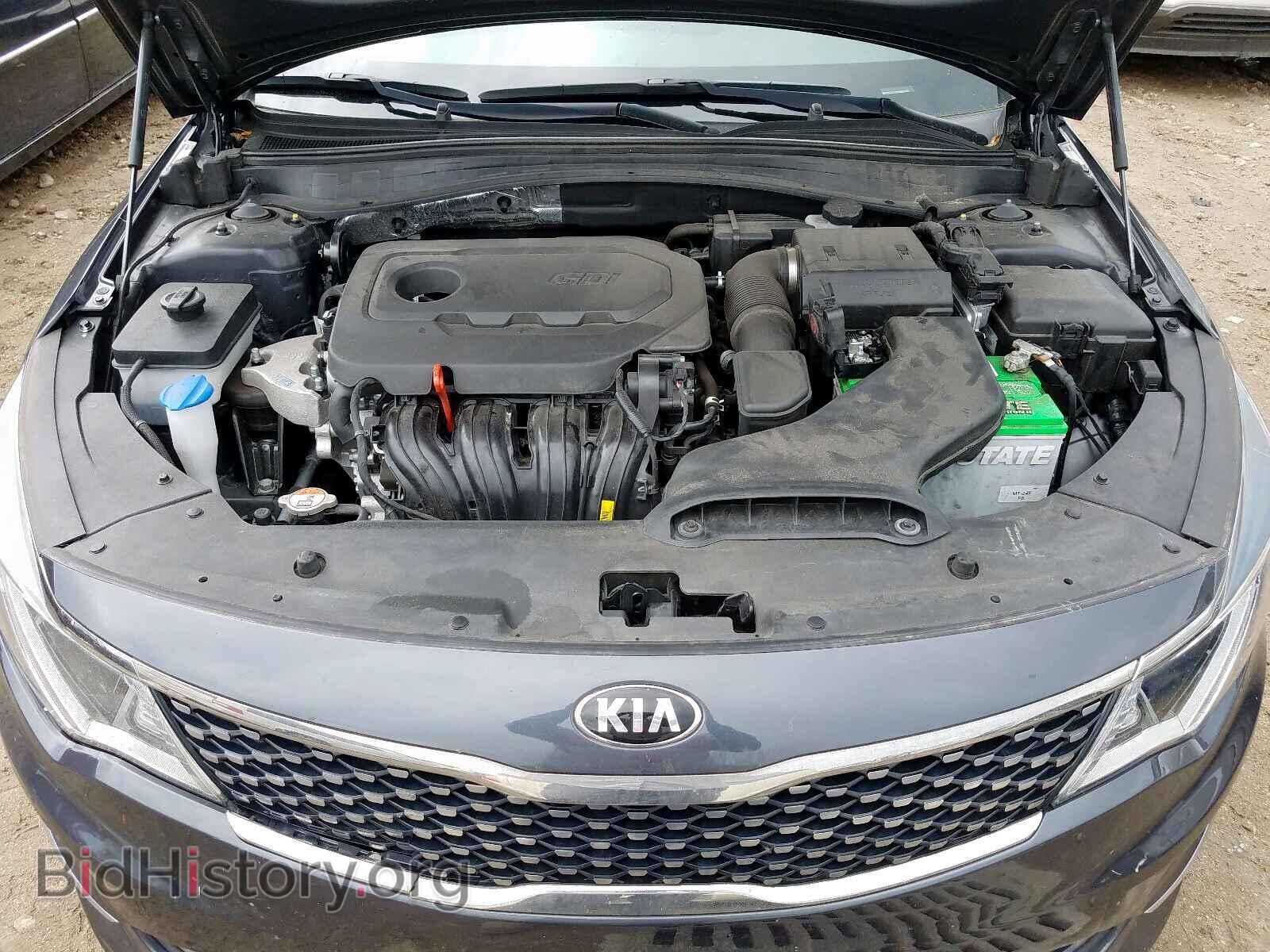 2018 KIA OPTIMA - VIN: 5XXGU4L33JG205036 - Фото 7