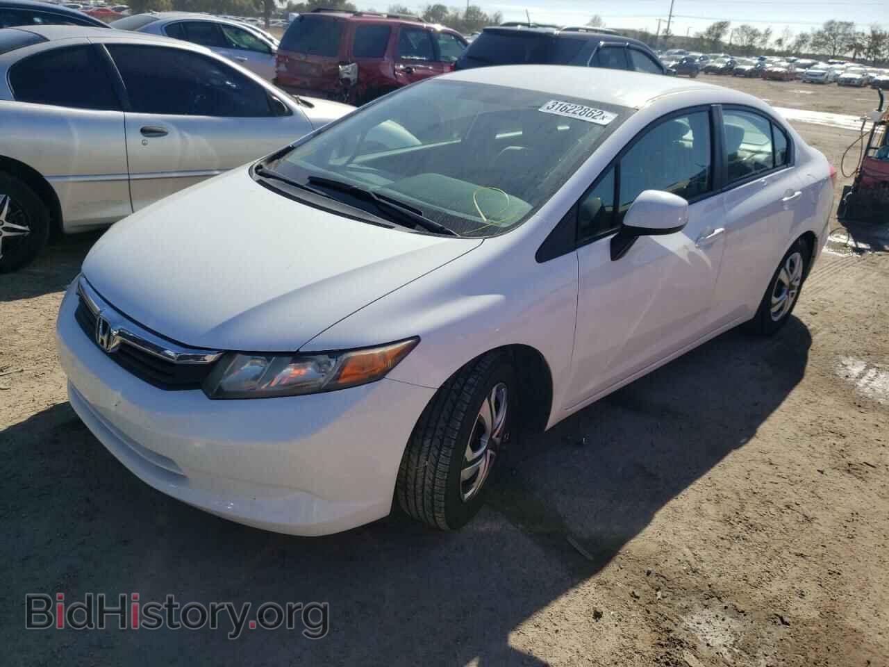 2012 HONDA CIVIC - VIN: 19XFB2F51CE378875 - Фото 2