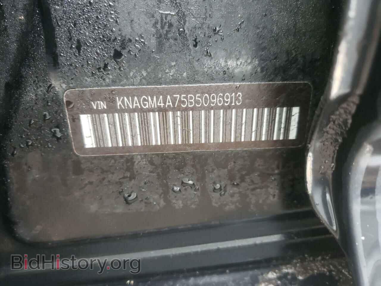 2011 KIA OPTIMA - VIN: KNAGM4A75B5096913 - Фото 10