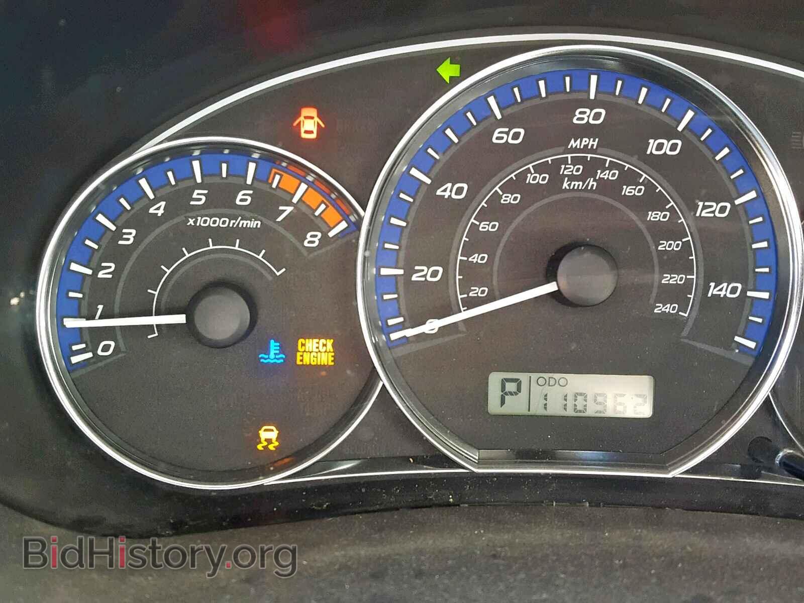 2011 SUBARU FORESTER - VIN: JF2SHBBC2BH723584 - Фото 8
