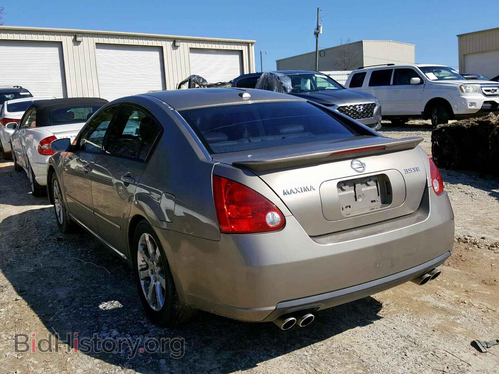 2008 NISSAN MAXIMA - VIN: 1N4BA41E98C819791 - Фото 3