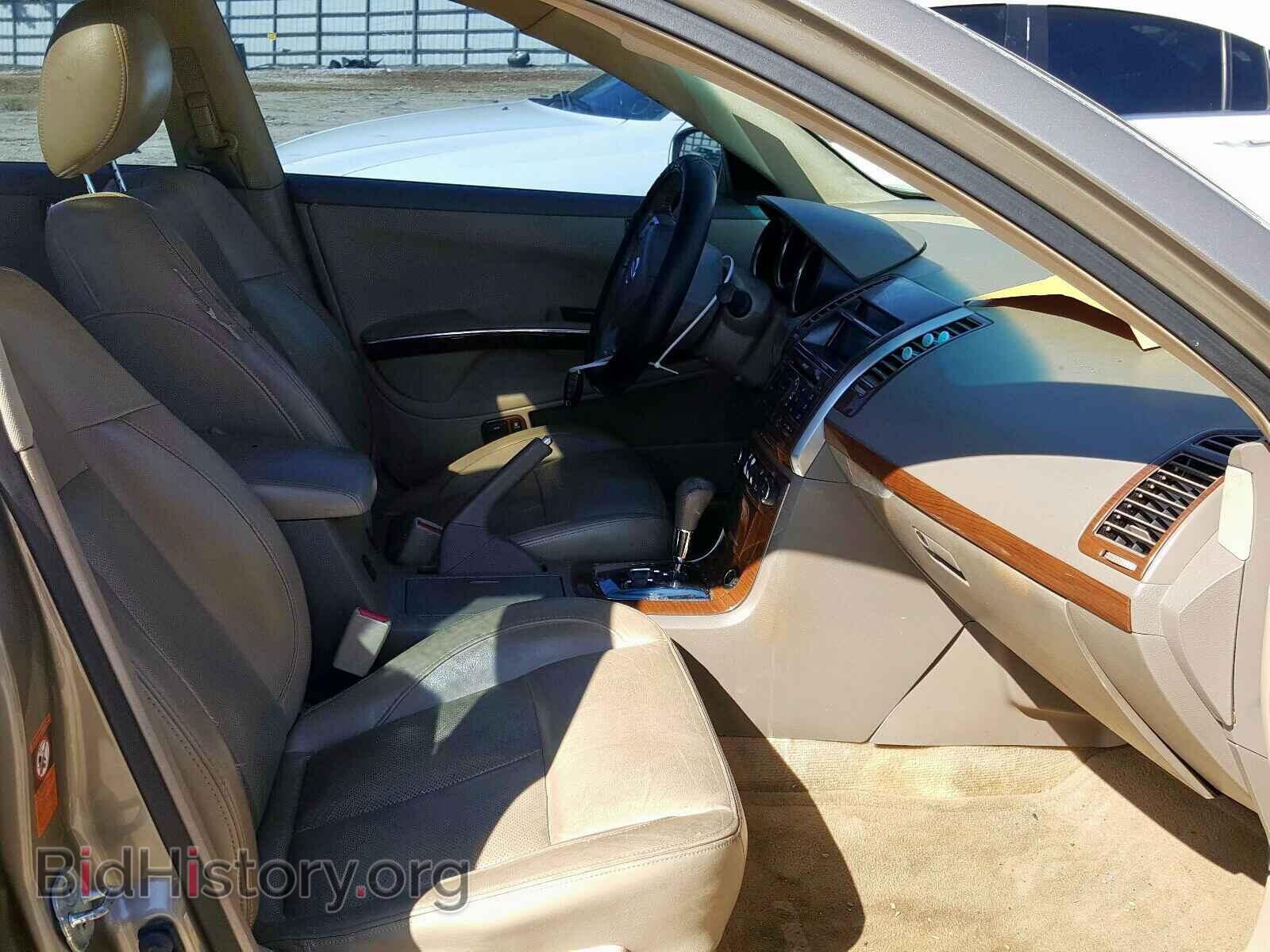 2008 NISSAN MAXIMA - VIN: 1N4BA41E98C819791 - Фото 5