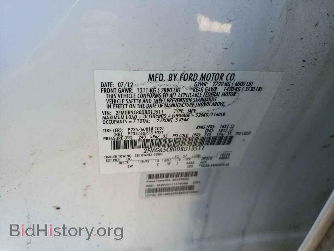 2013 FORD FLEX - VIN: 2FMGK5C80DBD13511 - Photo 10