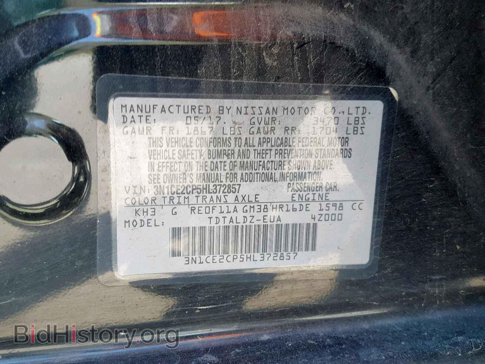 2017 NISSAN VERSA - VIN: 3N1CE2CP5HL372857 - Photo 10