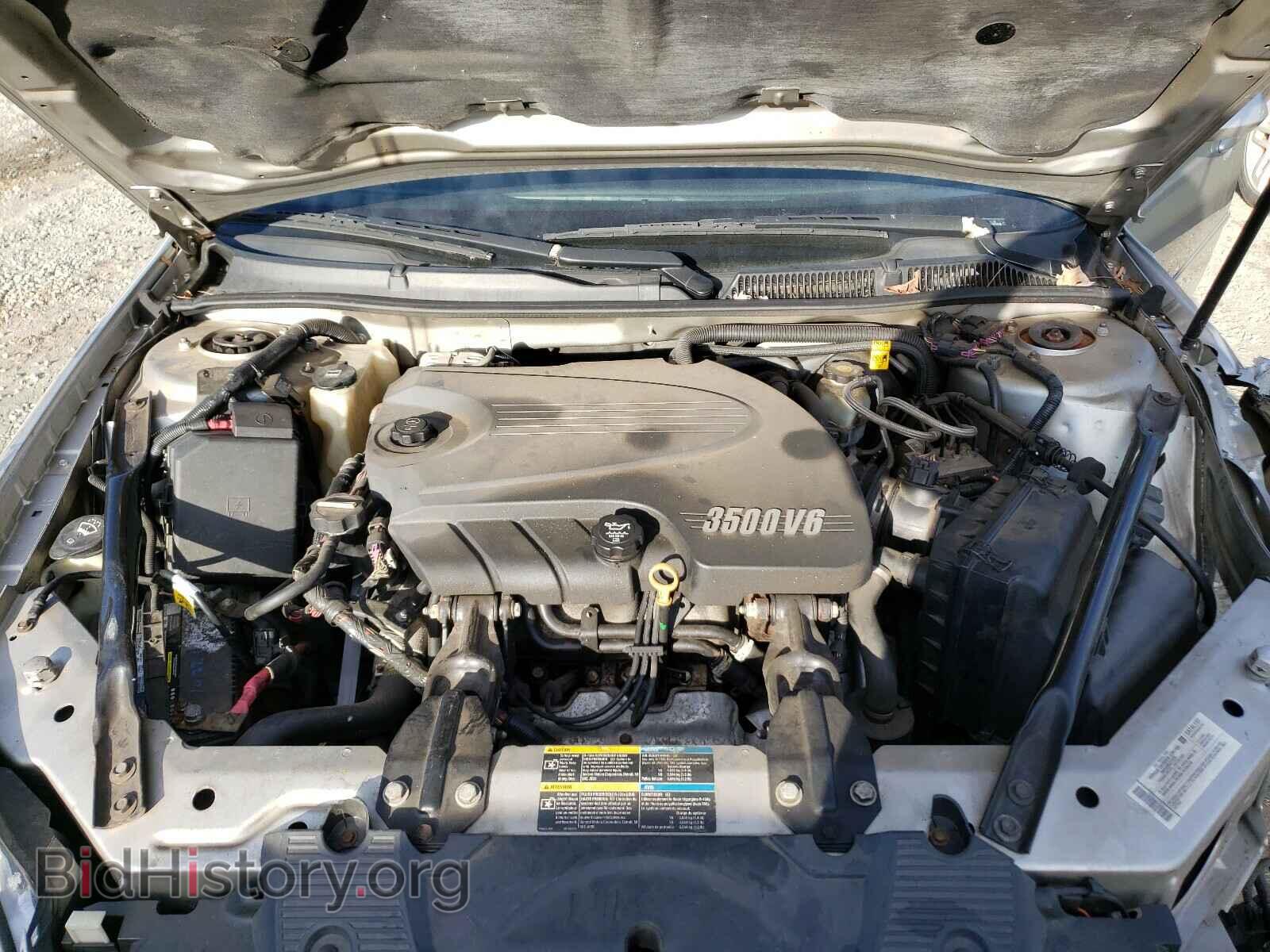2007 CHEVROLET IMPALA - VIN: 2G1WT58N279243946 - Фото 7
