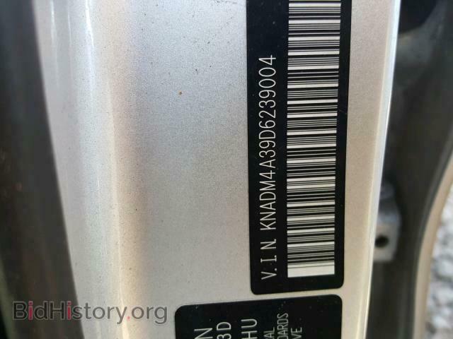 2013 KIA RIO - VIN: KNADM4A39D6239004 - Фото 10