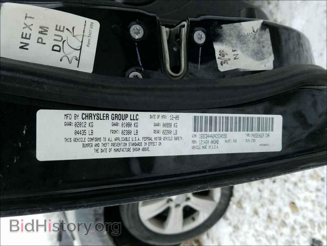 2010 DODGE CALIBER - VIN: 1B3CB4HA2AD534558 - Фото 10
