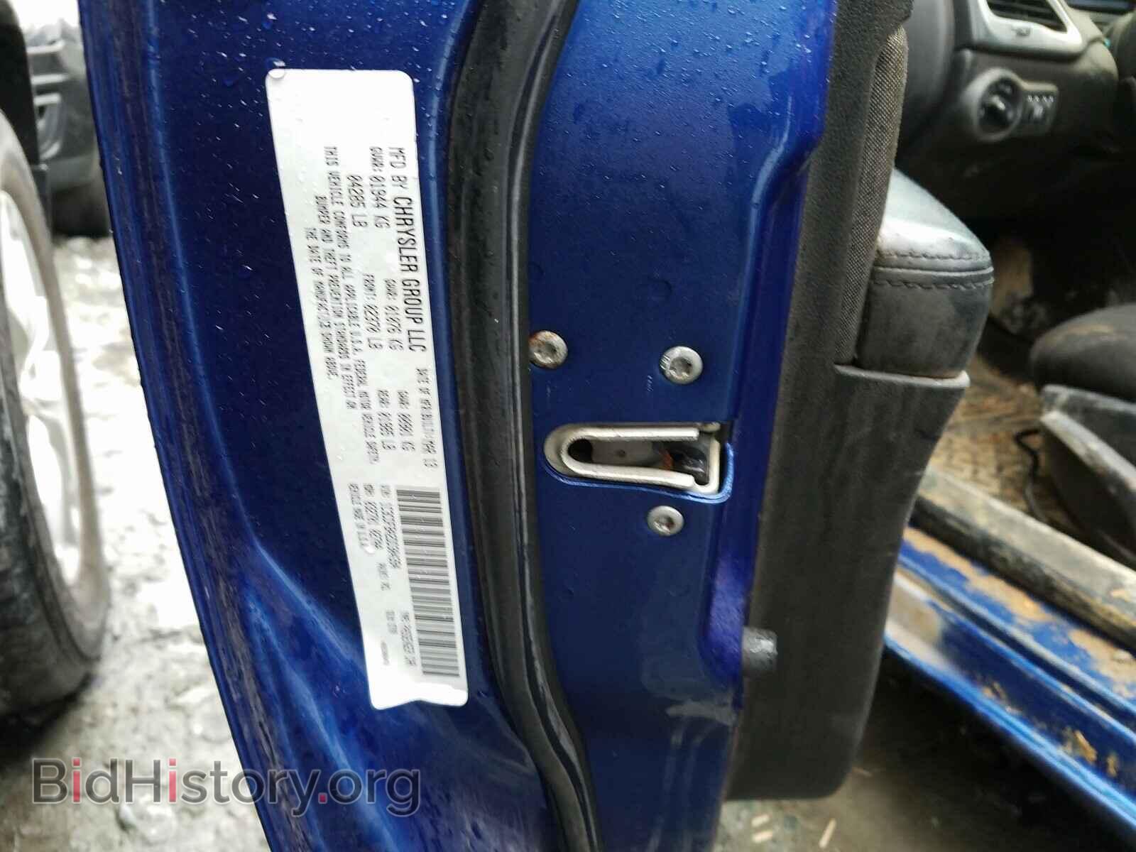 2013 DODGE DART - VIN: 1C3CDFBA2DD304394 - Фото 10