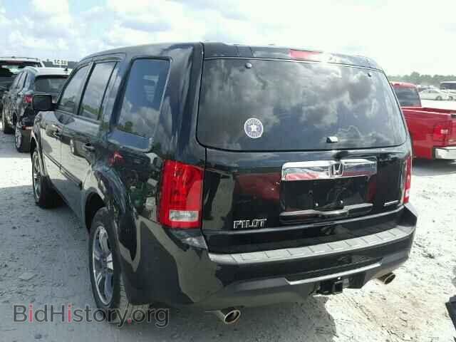 2015 HONDA PILOT - VIN: 5FNYF3H38FB030813 - Photo 3