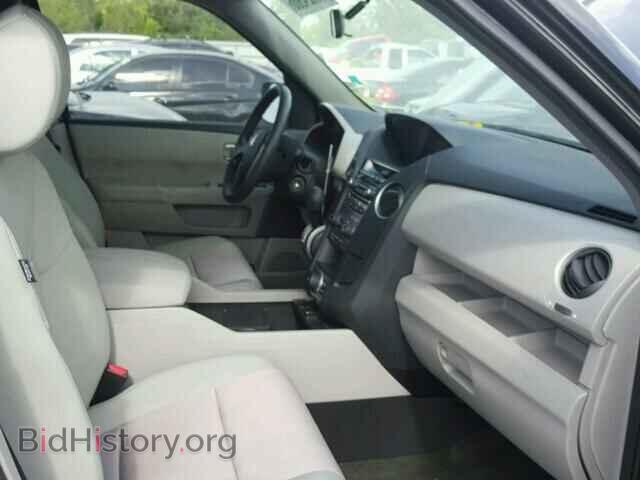 2015 HONDA PILOT - VIN: 5FNYF3H38FB030813 - Photo 5