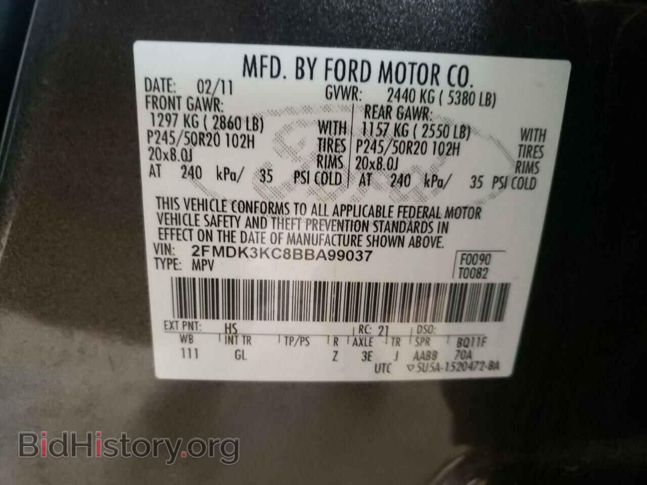 2011 FORD EDGE - VIN: 2FMDK3KC8BBA99037 - Фото 10