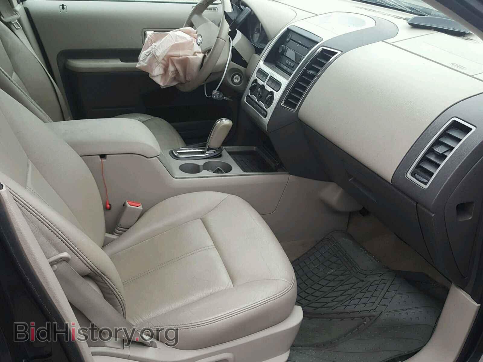 2007 FORD EDGE - VIN: 2FMDK48C87BB26953 - Photo 5
