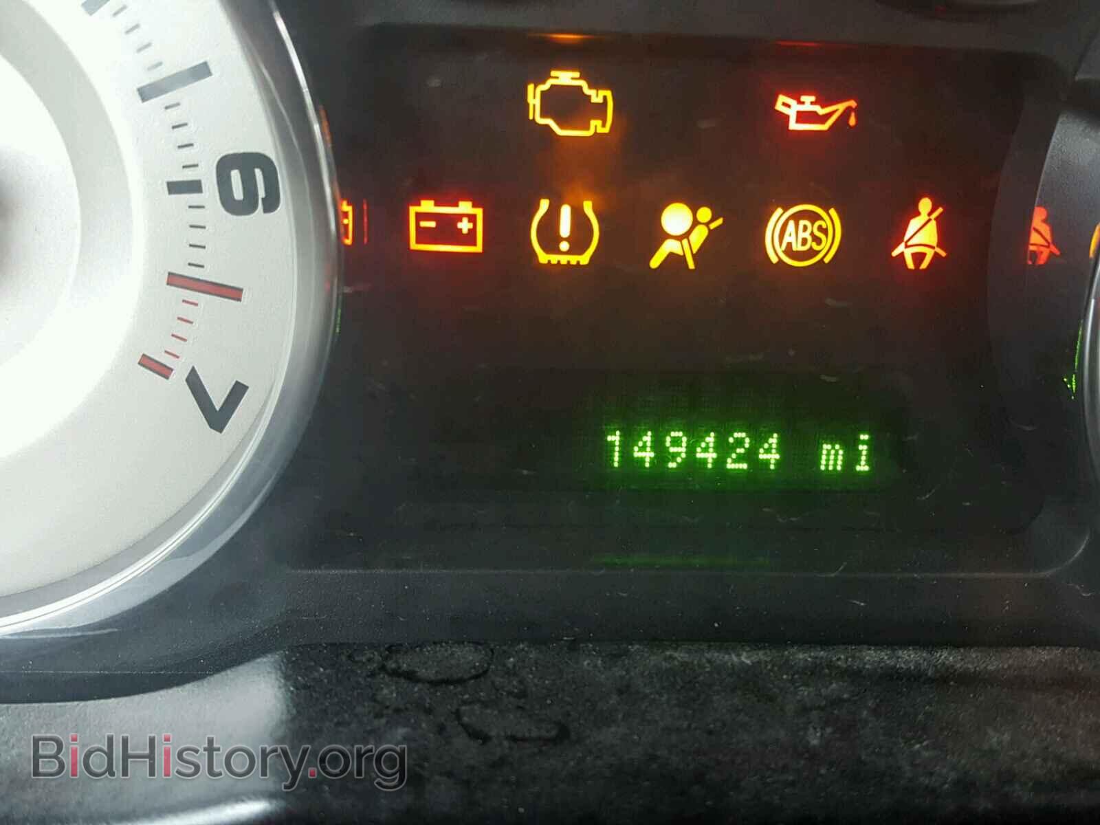 2007 FORD EDGE - VIN: 2FMDK48C87BB26953 - Photo 8