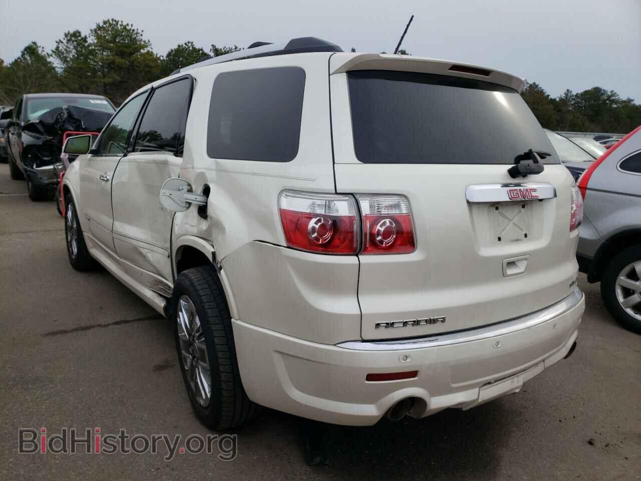 2012 GMC ACADIA DEN - VIN: 1GKKVTED3CJ400435 - Фото 3
