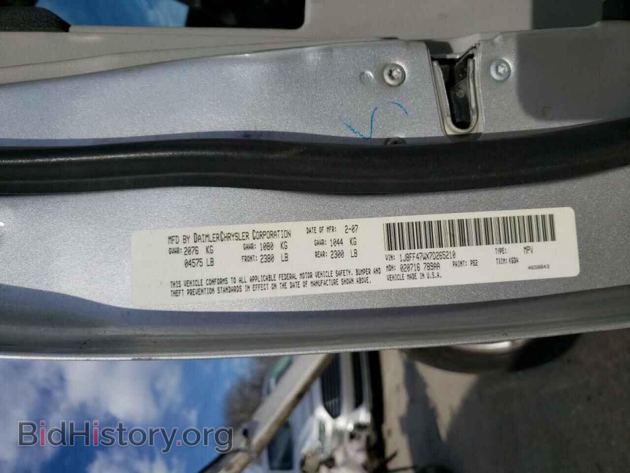 2007 JEEP COMPASS - VIN: 1J8FF47WX7D265210 - Photo 10