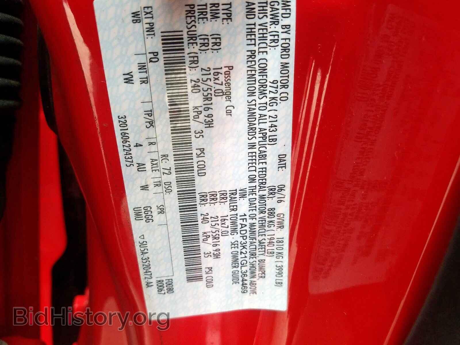 2016 FORD FOCUS - VIN: 1FADP3K21GL364469 - Фото 10