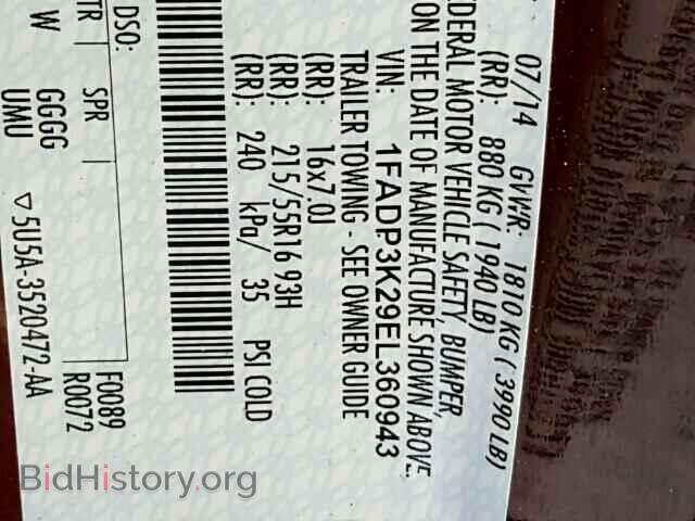 2014 FORD FOCUS - VIN: 1FADP3K29EL360943 - Photo 10