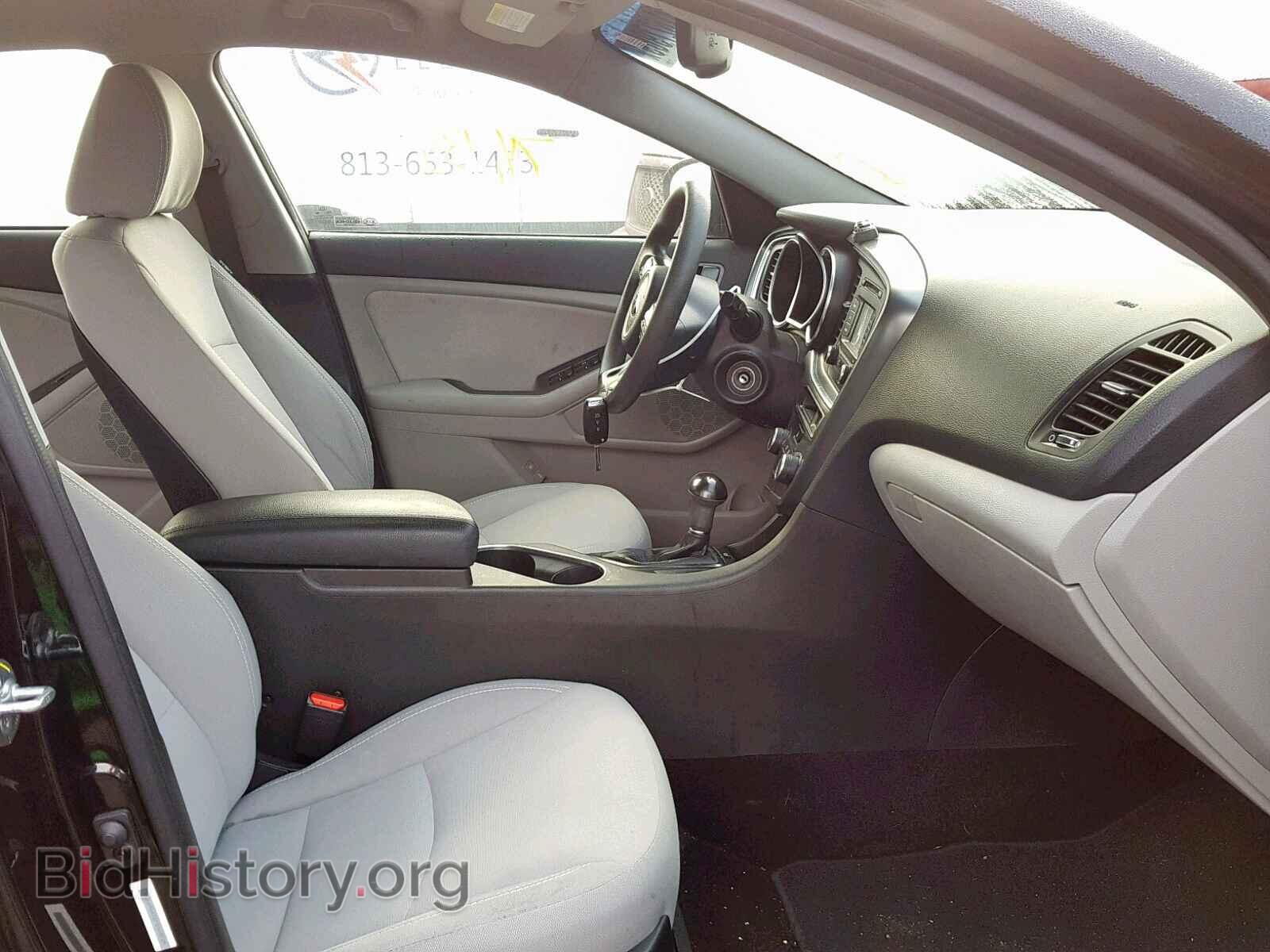 2015 KIA OPTIMA - VIN: 5XXGM4A72FG369729 - Photo 5