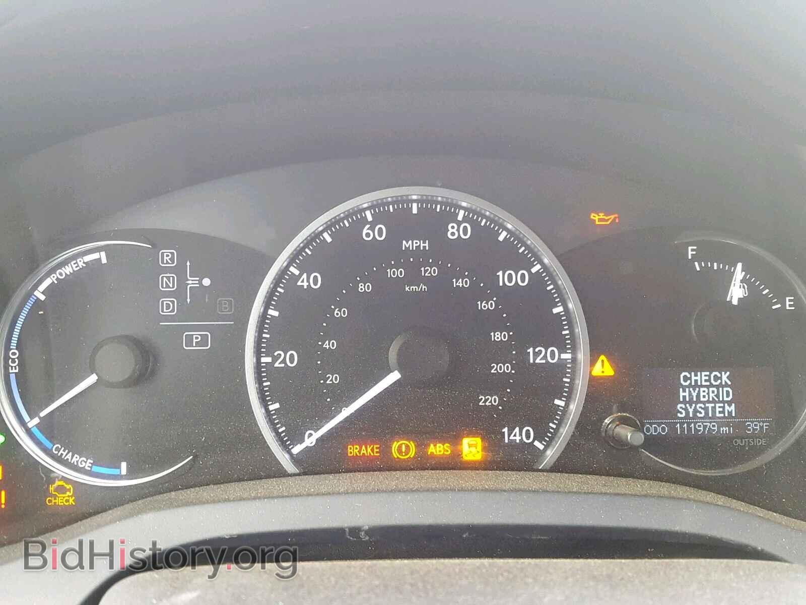2013 LEXUS CT 200 - VIN: JTHKD5BH5D2127218 - Фото 8