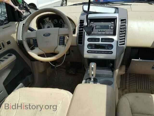 2007 FORD EDGE - VIN: 2FMDK39C77BB09263 - Фото 9