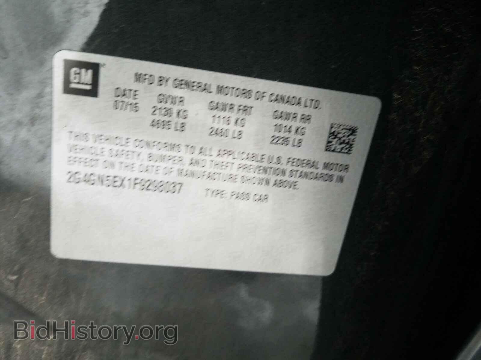 2015 BUICK REGAL - VIN: 2G4GN5EX1F9298037 - Фото 10
