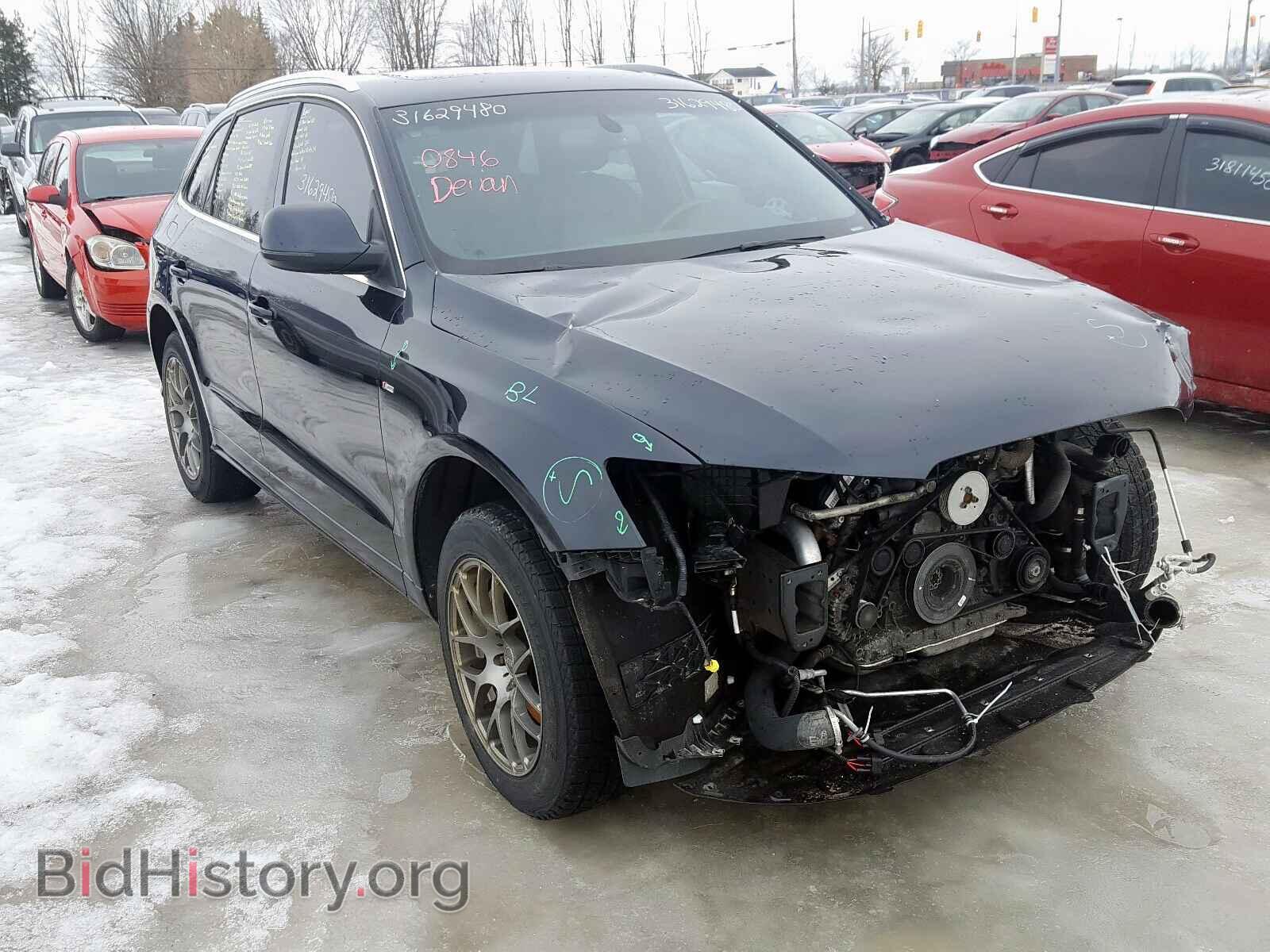 Photo WA1MMCFP3EA116848 - AUDI Q5 2014