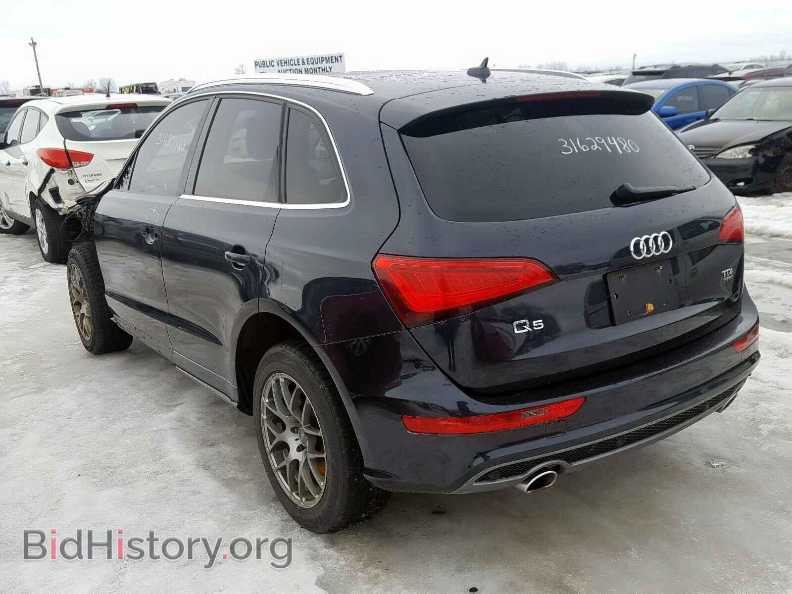 2014 AUDI Q5 - VIN: WA1MMCFP3EA116848 - Photo 3