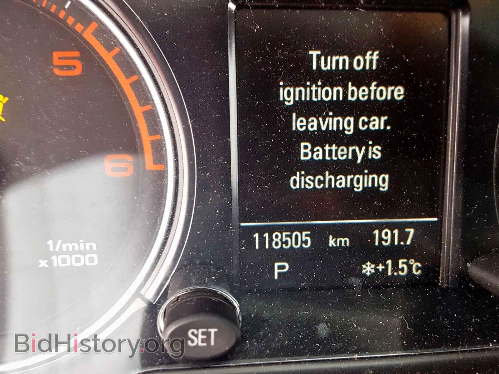 2014 AUDI Q5 - VIN: WA1MMCFP3EA116848 - Photo 8