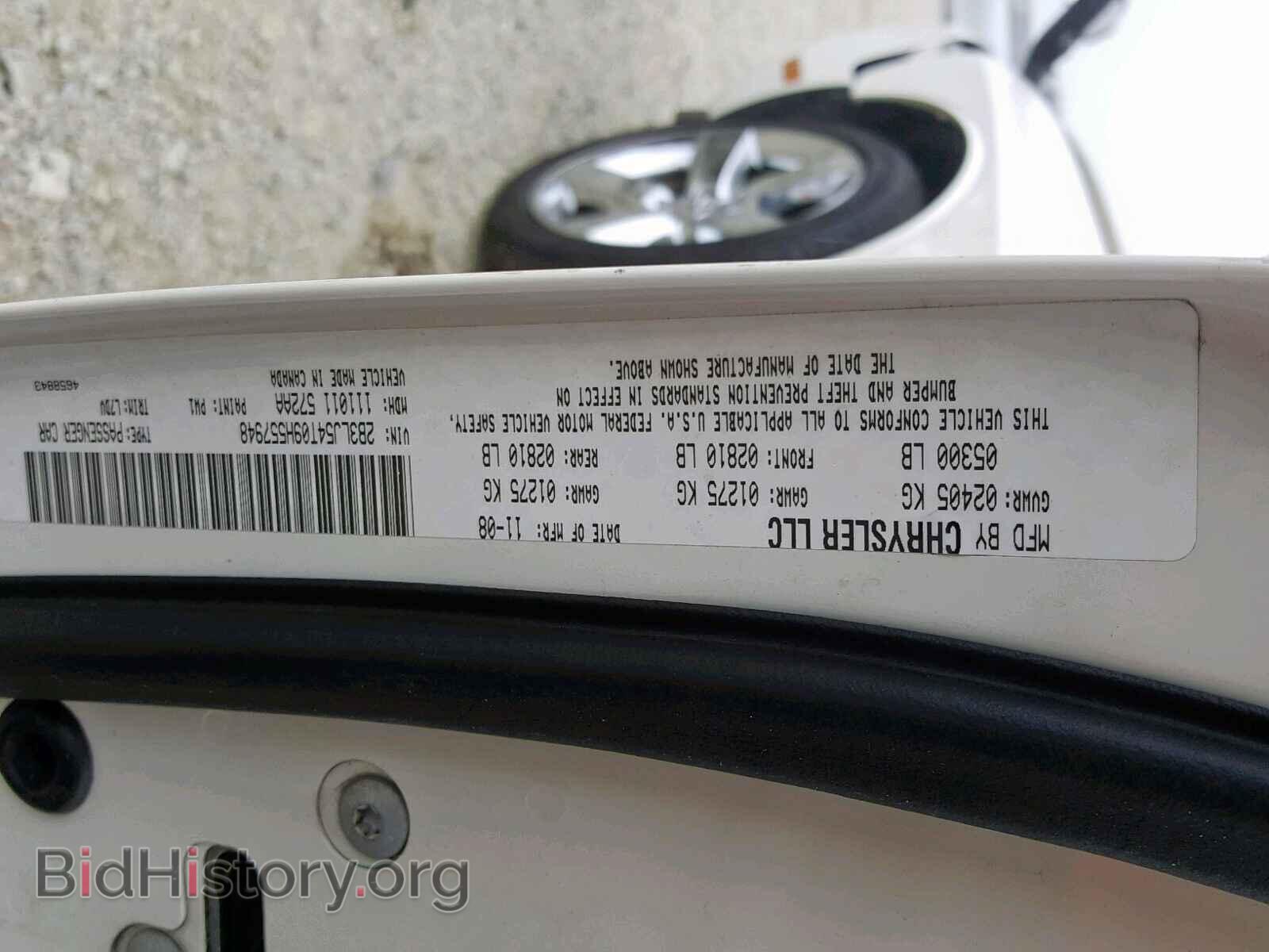 2009 DODGE CHALLENGER - VIN: 2B3LJ54T09H557948 - Photo 10