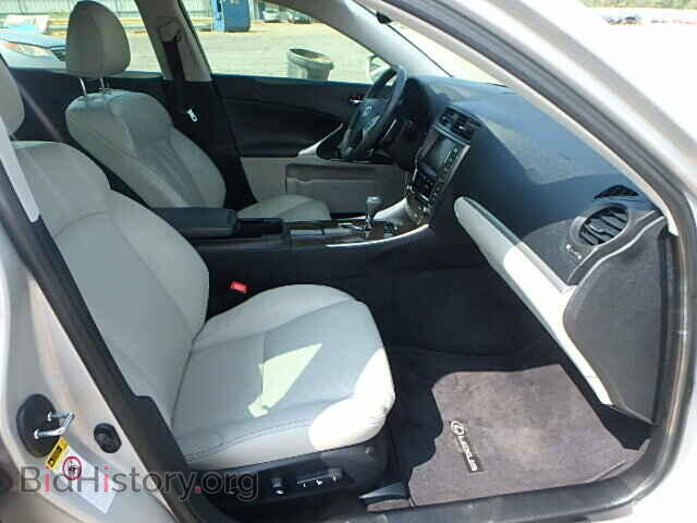 2012 LEXUS IS250 - VIN: JTHCF5C22C2035894 - Фото 5