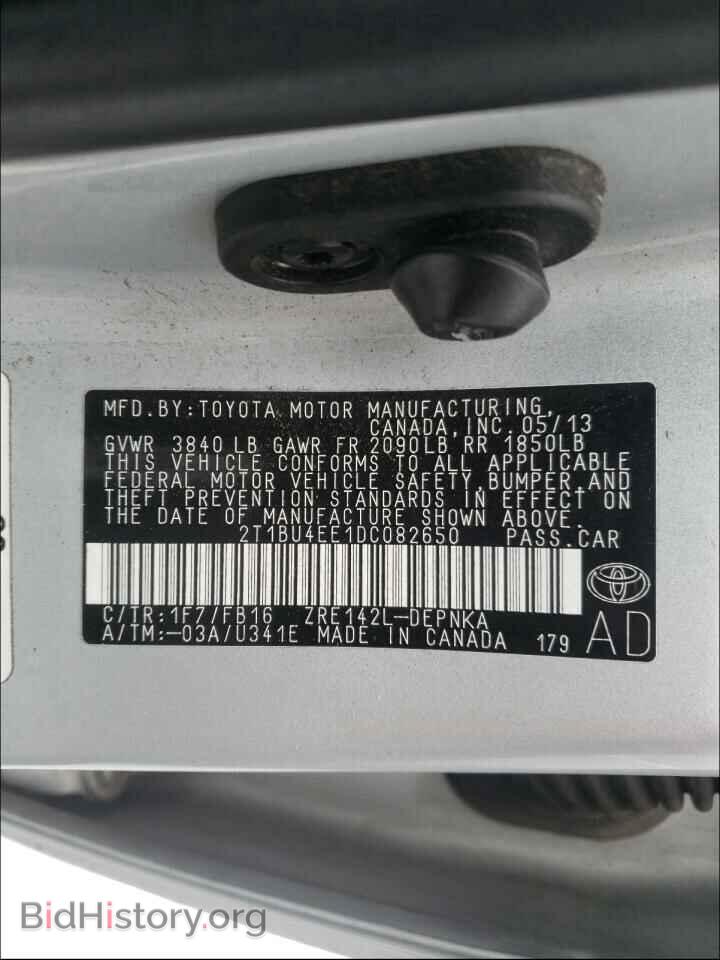 2013 TOYOTA COROLLA - VIN: 2T1BU4EE1DC082650 - Фото 10