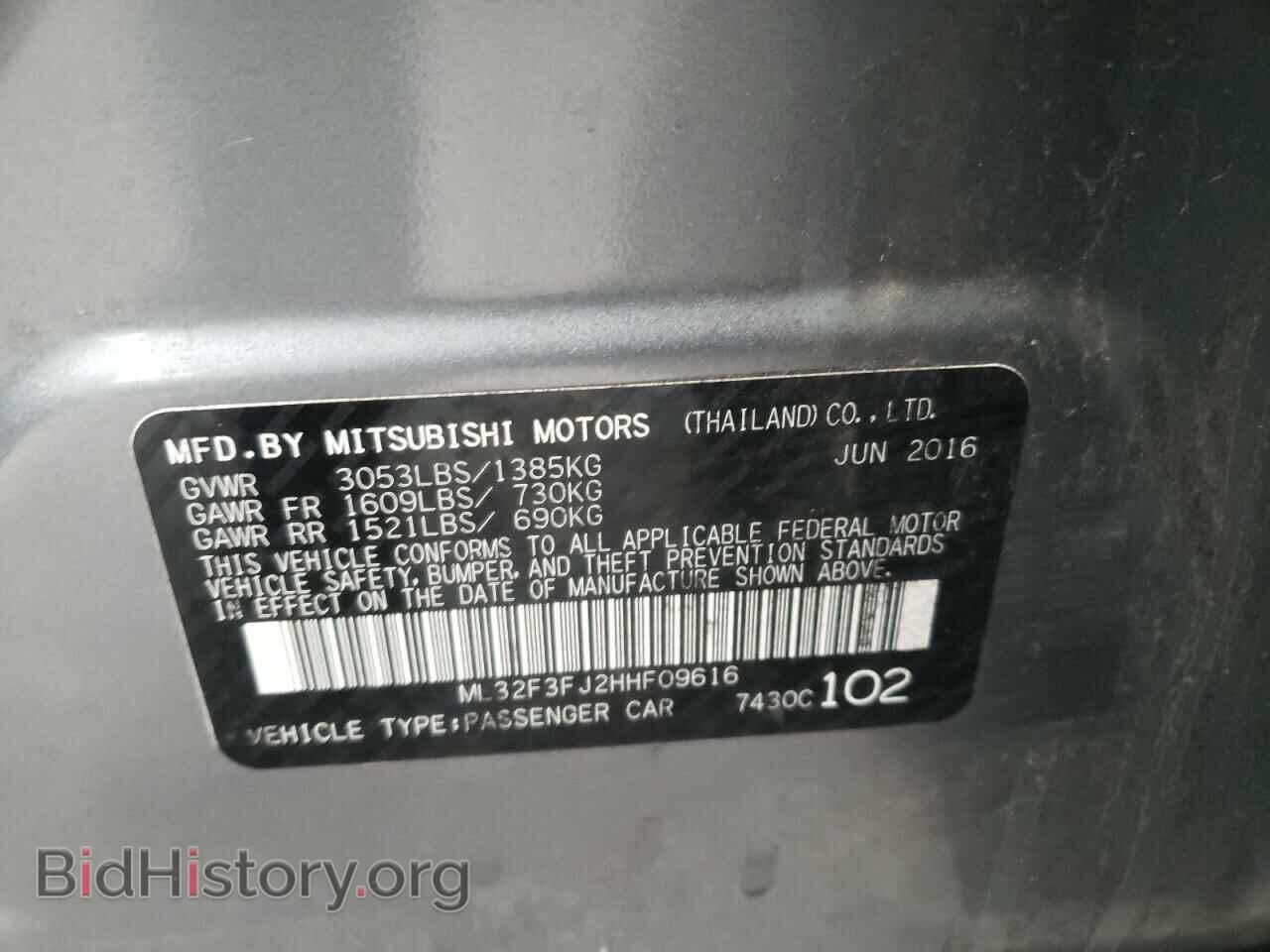 2017 MITSUBISHI MIRAGE - VIN: ML32F3FJ2HHF09616 - Фото 10