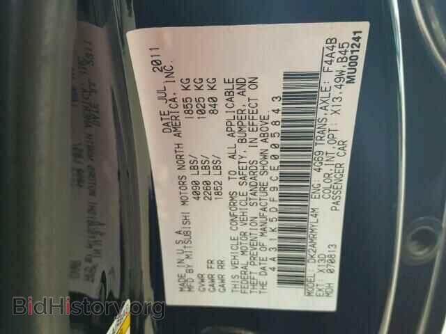 2012 MITSUBISHI ECLIPSE - VIN: 4A31K5DF9CE005843 - Фото 10