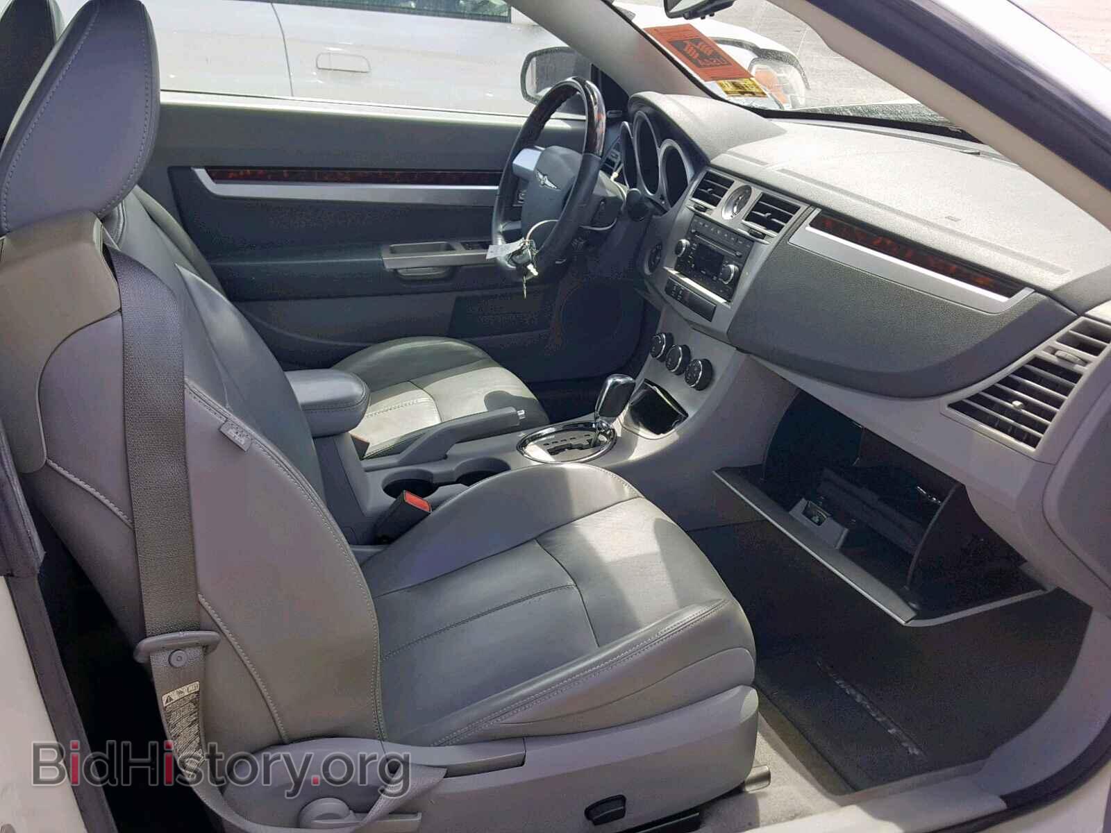 2008 CHRYSLER SEBRING - VIN: 1C3LC65M28N167207 - Фото 5