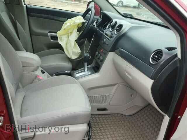 2008 SATURN VUE - VIN: 3GSCL33P68S719731 - Фото 5