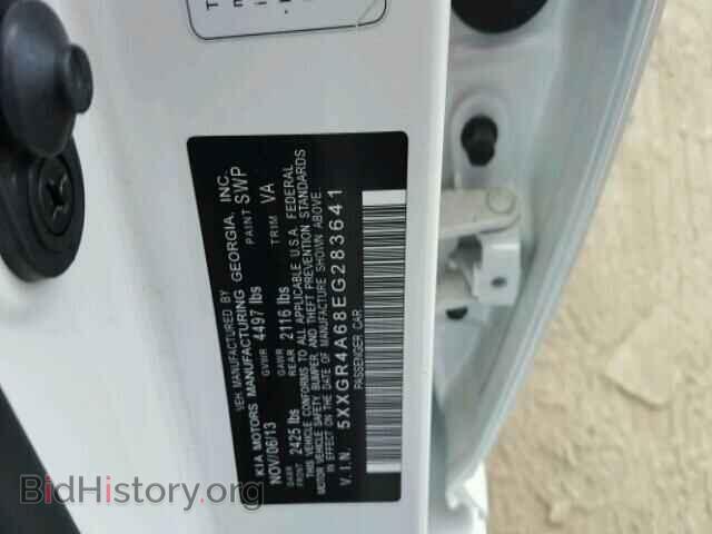 2014 KIA OPTIMA - VIN: 5XXGR4A68EG283641 - Фото 10