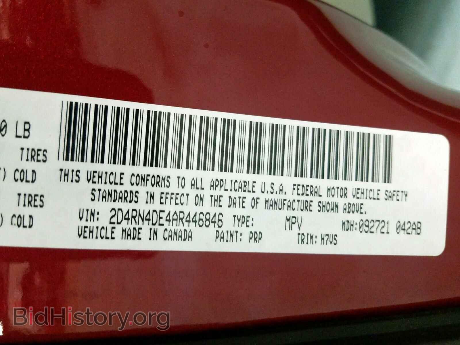 2010 DODGE CARAVAN - VIN: 2D4RN4DE4AR446846 - Фото 10