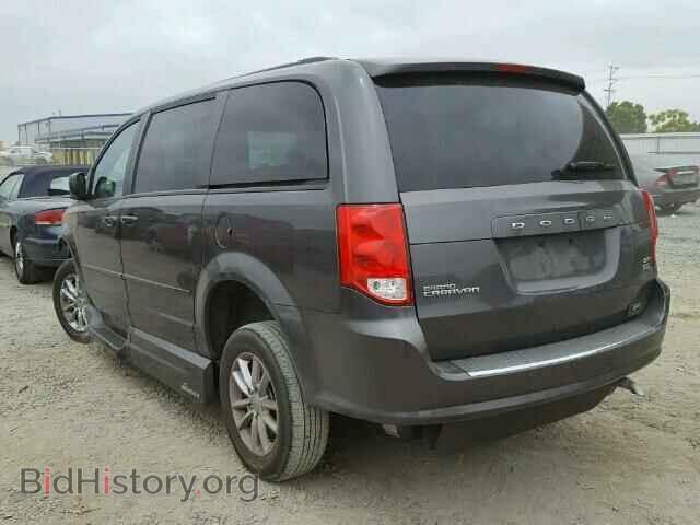 2015 DODGE CARAVAN - VIN: 2C4RDGCGXFR598044 - Фото 3
