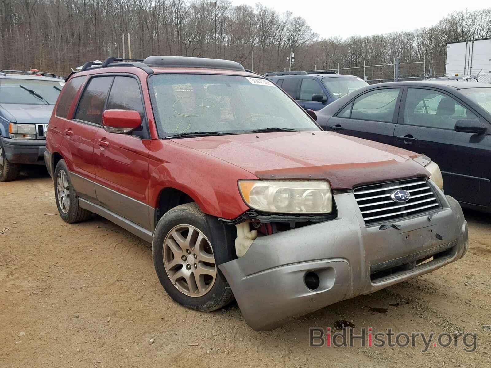 Photo JF1SG67616H732123 - SUBARU FORESTER 2006