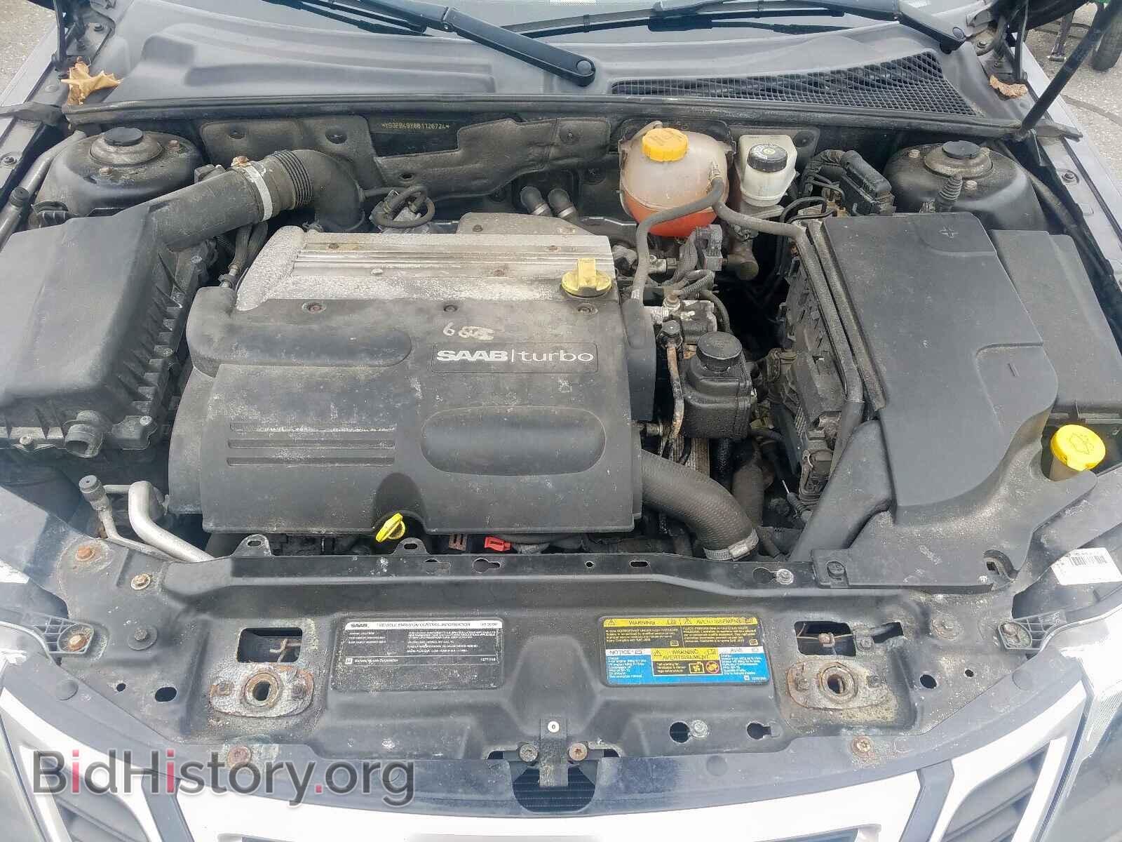2008 SAAB 9 3 - VIN: YS3FB49Y881126724 - Фото 7