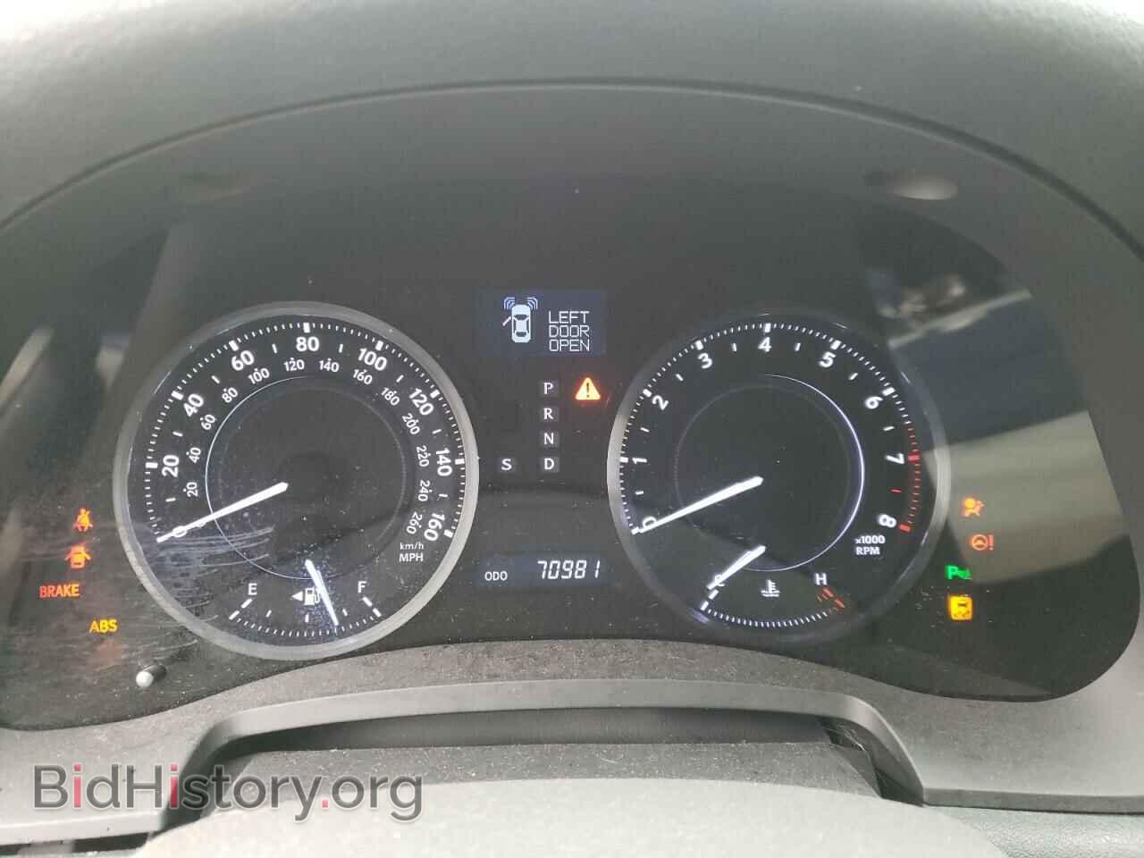 2012 LEXUS IS - VIN: JTHFF2C28C2521492 - Фото 8