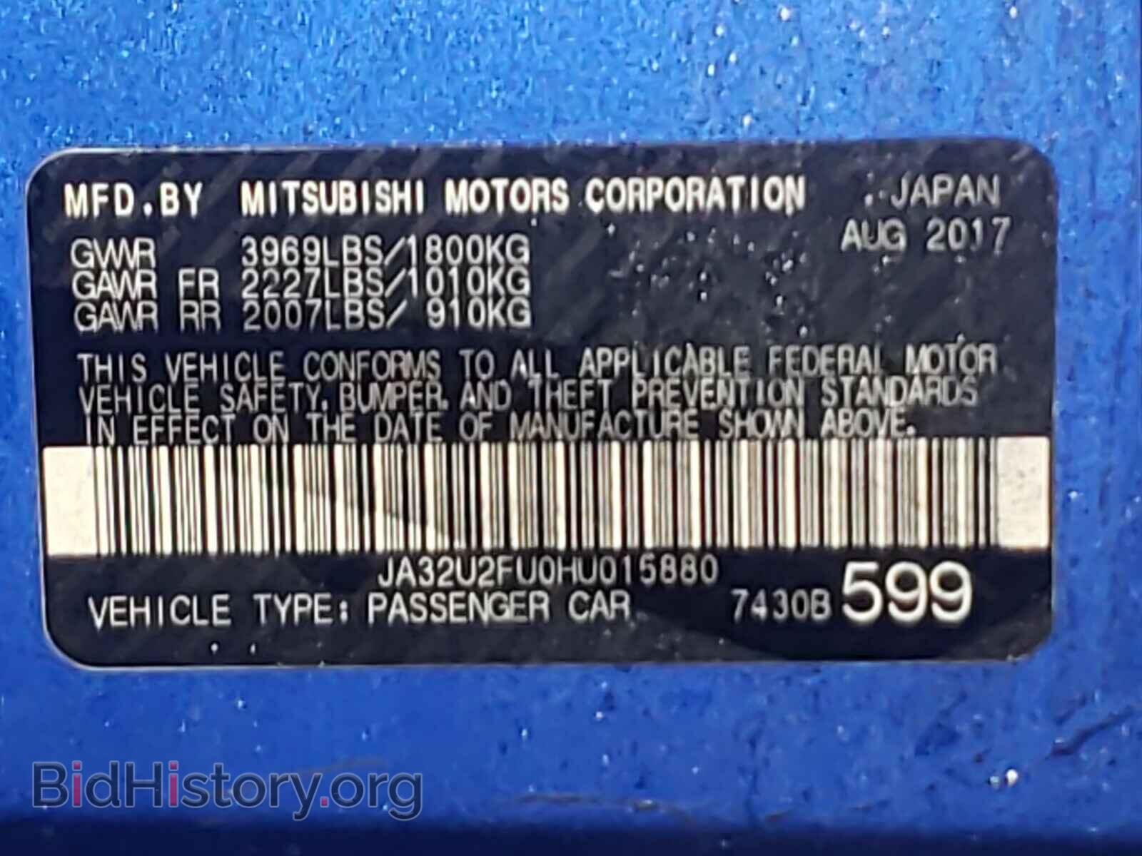 2017 MITSUBISHI LANCER - VIN: JA32U2FU0HU015880 - Фото 10
