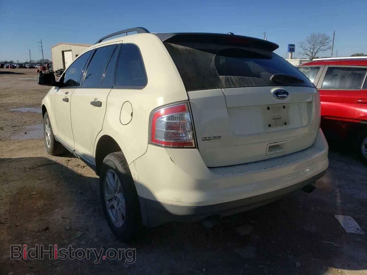2008 FORD EDGE - VIN: 2FMDK36C68BA66587 - Photo 3