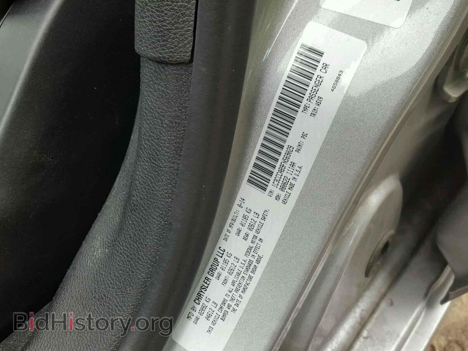 2015 CHRYSLER 200 - VIN: 1C3CCCAB9FN569029 - Фото 10