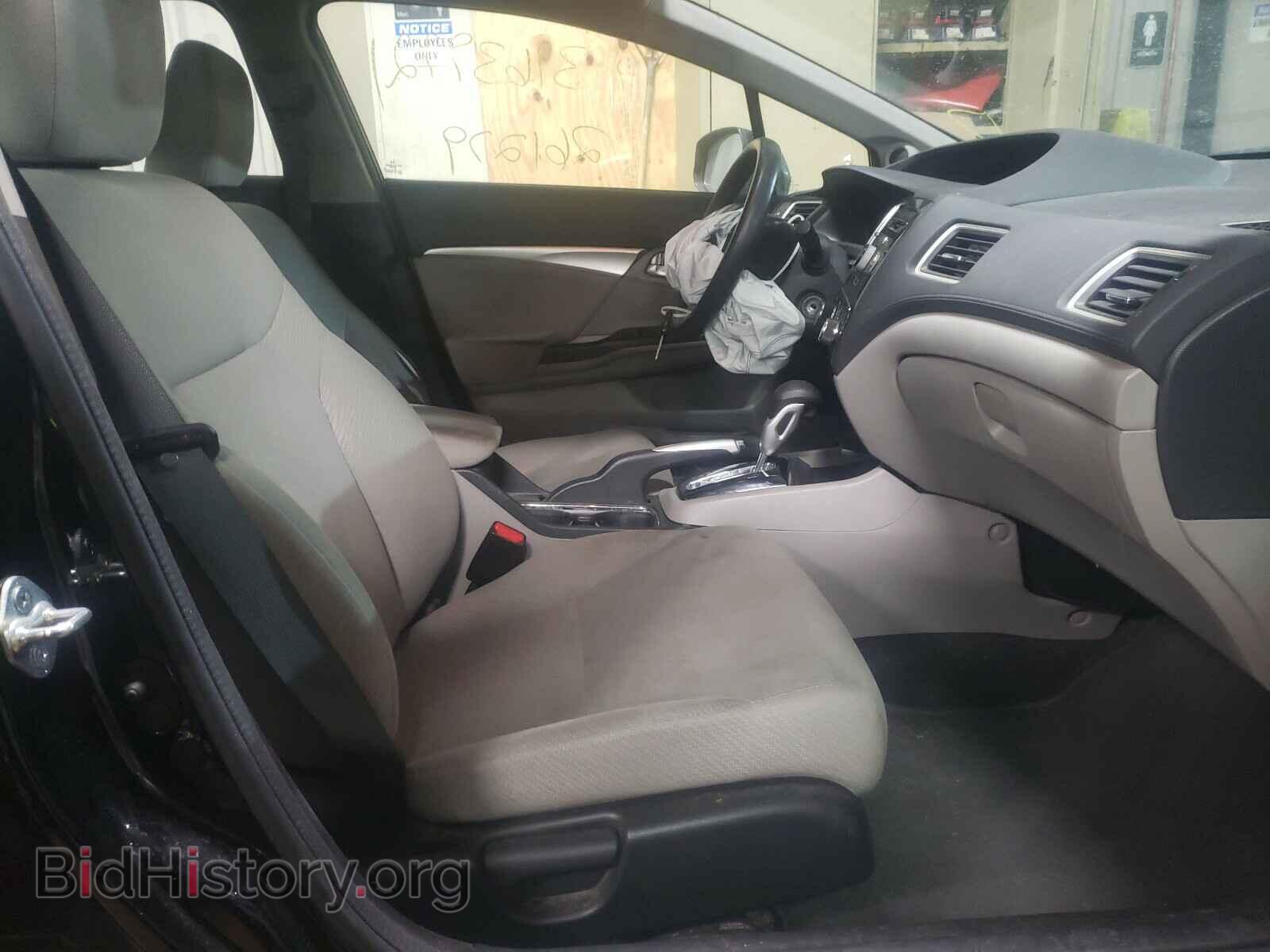 2013 HONDA CIVIC - VIN: 19XFB2F85DE046529 - Фото 5